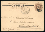 1880 Half Penny brown CYPRUS overprinted postal card, neatly tied barred numeral "942"  with LARNACA/DE.21.80 cds alongside, sent to Constantine, Algeria, very fine.