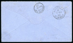 1880 (27 Apr.) Cover addressed to S.R. French, Junior Carlton Club, Pall Mall S.W., London, franked with Great Britain ½d, plate 15, and 1d red, plate 205 (pair), each cancelled by numeral "969", with superb NICOSIA/CYPR