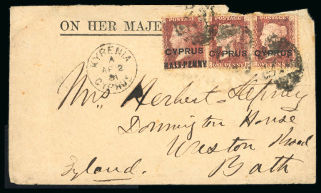 1881 (2 Apr.) OHMS envelope addressed to Bath, England, franked with 1880 1d red, plate 205, horizontal pair, in combination with 1881 HALF-PENNY on 1d red, plate 216, each tied by barred numeral "974", with superb KYREN