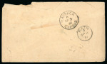 1881 (2 Apr.) OHMS envelope addressed to Bath, England, franked with 1880 1d red, plate 205, horizontal pair, in combination with 1881 HALF-PENNY on 1d red, plate 216, each tied by barred numeral "974", with superb KYREN