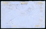 1880 (24 Aug.) OHMS envelope to Aldershot, franked with 1880 ½d rose, three singles all from the rare plate 19 (SG 1, £2'100 as singles), each tied by numeral "975", with faint LIMASSOL/AU.24.80/CYPRUS cds on reverse; pa