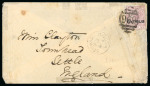 1880 (12 Mar.) Entire letter from Nicosia to Settle, England, franked with 1880 2 1/2d rosy mauve, plate 14, tied by fine "969" numeral of Nicosia, with fine but faint NICOSIA/MY.8.81/CYPRUS cds alongside. Transit LARNAC