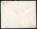 1880 (27 Oct.) Entire letter from Limassol to London, England, franked with 1880 2 1/2d rosy mauve, plate 14, tied by fine "975" numeral of Limassol, with fine but faint LIMASSOL/OC.27.80/CYPRUS cds and red London arriva