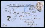 1881 OHMS envelope from Chatham to Government House, Nicosia, franked 1d lilac, tied CHATHAM duplex, taxed "T" on arrival with manuscript "2 1/2" alongside, Larnaca and Nicosia backstamps, very fine and scarce incoming O