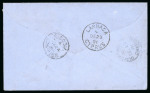 1881 OHMS envelope from Chatham to Government House, Nicosia, franked 1d lilac, tied CHATHAM duplex, taxed "T" on arrival with manuscript "2 1/2" alongside, Larnaca and Nicosia backstamps, very fine and scarce incoming O