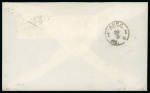 1881 CC 1/2pi emerald-green, strip of three and a single, all neatly tied by barred numeral "942" and LARNACA A/MR.12.82/CYPRUS cds, on 1882 envelope to Hannover (Germany), arrival bs, very fine and scarce.