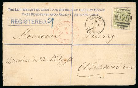 1881 CC 4pi pale olive-green, single, neatly tied by barred numeral "975", with LIMASSOL B/JY.3.81/CYPRUS cds and oval red REGISTERED B/JY.3.81/CYPRUS alongside, on Size G 2pi blue registered envelope to Alexandria (Egyp