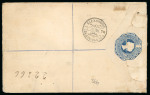 1881 CC 4pi pale olive-green, single, neatly tied by barred numeral "975", with LIMASSOL B/JY.3.81/CYPRUS cds and oval red REGISTERED B/JY.3.81/CYPRUS alongside, on Size G 2pi blue registered envelope to Alexandria (Egyp