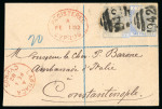 1881 CC 2pi blue, two singles, neatly tied by barred numeral "942", with LARNACA A/FE.1.82/CYPRUS cds and oval REGISTERED A/FE.1.82/CYPRUS both in red alongside, on registered envelope to Constantinople, arrival bs in re