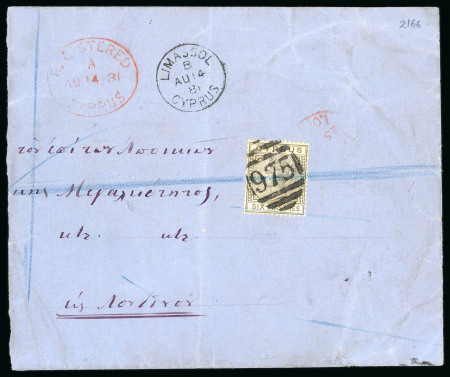 1881 CC 6pi olive-grey, single, neatly tied by barred numeral "975", with LIMASSOL B/AU.14.81/CYPRUS cds and oval red REGISTERED A/AU.14.81/CYPRUS alongside, on large part registered envelope, very fine and a rare single