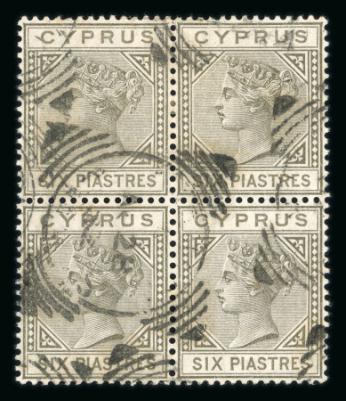 1881 CC 6pi olive-grey, used block of four cancelled by squared circle, very fine and an extremely rare used multiple (SG 15, £1'900+).