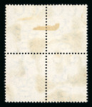 1881 CC 6pi olive-grey, used block of four cancelled by squared circle, very fine and an extremely rare used multiple (SG 15, £1'900+).