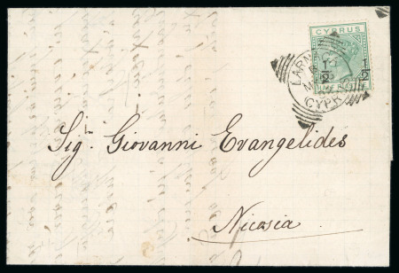 1882 (26 May) Folded lettersheet from Larnaca to Nicosia, bearing 1882 CA ½ on ½pi emerald-green, tied by LARNACA squared-circle datestamp