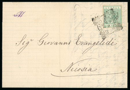 1882 (4 Sept.) Folded lettersheet from Larnaca to Nicosia, bearing 1882 CA ½ on ½pi emerald-green, neatly tied by LARNACA squared-circle datestamp