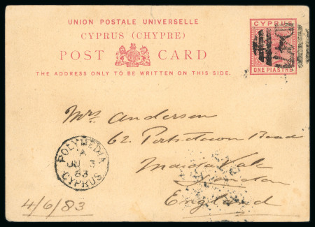 1883 (3 June) 1pi postal card from Polymedia to Maida Vale, London, via Limassol, cancelled by the scarce "D47" barred numeral of Polymedia, with POLYMEDIA / JU 3 83 / CYPRUS c.d.s. alongside. A fine and scarce postal st