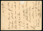 1883 (3 June) 1pi postal card from Polymedia to Maida Vale, London, via Limassol, cancelled by the scarce "D47" barred numeral of Polymedia, with POLYMEDIA / JU 3 83 / CYPRUS c.d.s. alongside. A fine and scarce postal st