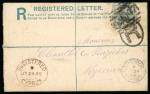1882 CA 1/2pi emerald-green, tied by the scarce barred numeral "D47" of Polymedia, with TROODOS B/JY.24.85/CYPRUS cds alongside, on Size F 2pi blue registered envelope via Larnaca and Nicosia to Kyrenia, showing a fine a