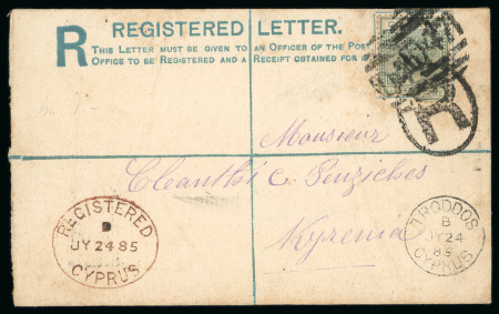 1882 CA 1/2pi emerald-green, tied by the scarce barred numeral "D47" of Polymedia, with TROODOS B/JY.24.85/CYPRUS cds alongside, on Size F 2pi blue registered envelope via Larnaca and Nicosia to Kyrenia, showing a fine a