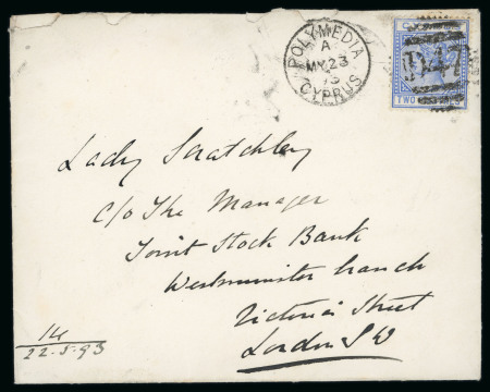 1893 (23 May) "The Connaught Rangers" envelope from Polymedia to London, via Limassol, bearing 1882 2pi blue, tied by the scarce "D47" barred numeral of Polymedia, with POLYMEDIA / MY 23 93 / CYPRUS c.d.s. alongside; tra