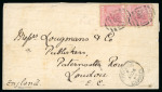1884 (26 Aug.) Envelope from Polymedia to London, via Larnaca and Limassol, bearing 1882 1pi rose (2), tied by the scarce "D47" barred numeral of Polymedia, with TROODOS / AU 26 84 / CYPRUS c.d.s. alongside; transit and 