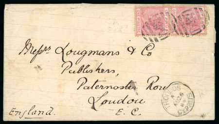 1884 (26 Aug.) Envelope from Polymedia to London, via Larnaca and Limassol, bearing 1882 1pi rose (2), tied by the scarce "D47" barred numeral of Polymedia, with TROODOS / AU 26 84 / CYPRUS c.d.s. alongside; transit and 