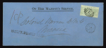 1887 (8 Nov.) Large O.H.M.S. envelope from Polymedia to Nicosia, via Larnaca, bearing 1882 ½pi emerald-green (2), tied by the scarce "D47" barred numeral of Polymedia, with POLYMEDIA / NO 8 87 / CYPRUS c.d.s. alongside; 
