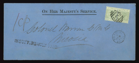 1887 (8 Nov.) Large O.H.M.S. envelope from Polymedia to Nicosia, via Larnaca, bearing 1882 ½pi emerald-green (2), tied by the scarce "D47" barred numeral of Polymedia, with POLYMEDIA / NO 8 87 / CYPRUS c.d.s. alongside; 
