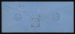 1887 (8 Nov.) Large O.H.M.S. envelope from Polymedia to Nicosia, via Larnaca, bearing 1882 ½pi emerald-green (2), tied by the scarce "D47" barred numeral of Polymedia, with POLYMEDIA / NO 8 87 / CYPRUS c.d.s. alongside; 