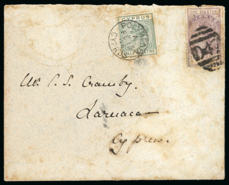 1894 (15 Feb.) Large envelope from Polymedia to Larnaca, via Limassol, bearing 1892-94 ½pi emerald-green in combination with 1pi lilac Revenue, the adhesive tied by the scarce "D47" barred numeral of Polymedia, with POLY