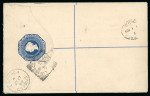 1889 (16 July) Size G 2pi blue registration envelope from Troodos to London, bearing 1882 2pi blue, neatly tied by the "942" barred numeral cancellation, with TROODOS / JY 16 89 / CYPRUS c.d.s. and red oval REGISTERED / 