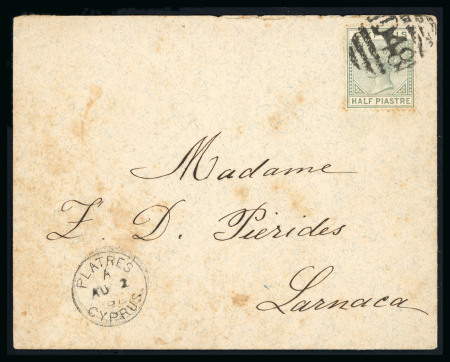 1894 (2 Aug.) Envelope from Platres to Larnaca, via Limassol, bearing ½pi emerald-green, tied by the scarce "D48" barred numeral of Platres, with PLATRES / AU 2 94 / CYPRUS c.d.s. alongside; transit and arrival backstamp