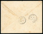 1894 (2 Aug.) Envelope from Platres to Larnaca, via Limassol, bearing ½pi emerald-green, tied by the scarce "D48" barred numeral of Platres, with PLATRES / AU 2 94 / CYPRUS c.d.s. alongside; transit and arrival backstamp