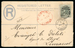 1892 Rare Registered Usage from Platres: Size F - Registered envelope (2 piastres blue) to Limassol, additionally franked with the ½ piastre emerald-green (Crown CA watermark), tied by the scarce barred numeral "D48" of 