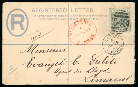 1892 Rare Registered Usage from Platres: Size F - Registered envelope (2 piastres blue) to Limassol, additionally franked with the ½ piastre emerald-green (Crown CA watermark), tied by the scarce barred numeral "D48" of 