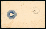 1892 Rare Registered Usage from Platres: Size F - Registered envelope (2 piastres blue) to Limassol, additionally franked with the ½ piastre emerald-green (Crown CA watermark), tied by the scarce barred numeral "D48" of 