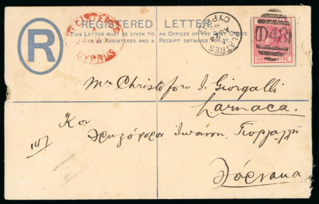 Rare Registered Usage from Platres: 1882 Size G - registered envelope (2 piastres blue) to Larnaca, additionally franked with the 1 piastre rose (Crown CA watermark), tied by the scarce barred numeral "D48" of Platres. T