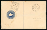 Rare Registered Usage from Platres: 1882 Size G - registered envelope (2 piastres blue) to Larnaca, additionally franked with the 1 piastre rose (Crown CA watermark), tied by the scarce barred numeral "D48" of Platres. T