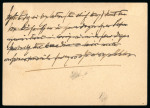 1883 (21 May) 1pi Queen Victoria postal stationery card to London, additionally franked with 1882 CA ½pi adhesive to pay the late posting fee of half a piastre, with superb boxed PAID/LATE FEE in black, tied by squared c