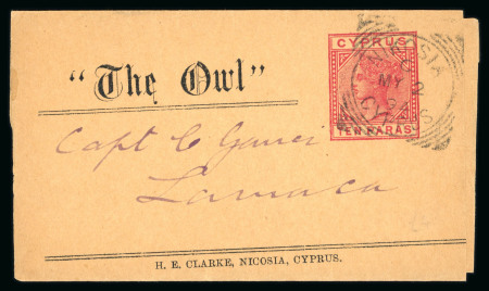 1894 "The Owl" newspaper wrapper to Larnaca, with 10pa red impression tied by squared circle NIKOSIA C/MY.2.94 ds, very fine and unusual.