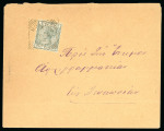1894 (16 July) Envelope from Morphou to Nicosia, bearing ½pi emerald-green, tied by the MORPHOU / JY 16 94 / CYPRUS squared-circle datestamp; arrival backstamp on reverse. A very fine and scarce village cancellation payi
