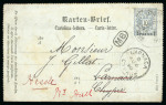 1890 Austrian Levant 1pi on 10kr blue letter card, addressed to Larnaca, cancelled by a Lloyd datestamp and subsequently redirected to Hull, England. Bearing LARNACA B/AU.6.90/CYPRUS circular datestamp together with the 