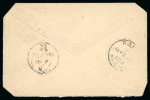 1896 (18 Oct.) Small envelope from Larnaca to New York, bearing ½pi emerald-green, tied by LARNACA C / OC 18 96 c.d.s., paying the Book Post rate. A very fine and scarce overseas printed matter usage.
