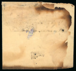 1892 Newspaper wrapper to Larnaca, bearing the 10pa red impressed stamp, tied by a squared-circle datestamp, with the rare straight-line "NOT KNOWN" instructional marking alongside. A very fine strike of this scarce post