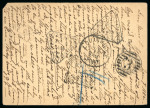 1882 Postal cards 1d rose, cancelled LARNACA A/JA.8.82/CYPRUS cds, addressed to the United States, and unclaimed and returned to Larnaca, showing unframed violet UNCLAIMED linear hs, plus similar mkg framed and in red, u