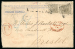 Late Fee Registered Cover  1885 Size G - registered envelope (2 piastres blue) from Larnaca to Bristol, additionally franked with two 6 piastre olive-grey (Crown CA watermark) stamps, tied by LARNACA A / MR 11 85 / CYPRU