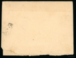 1885 (25 Apr) ½ piastre postal stationery wrapper from Nicosia, Cyprus, to Constantinople. Cancelled by “NICOSIA / CYPRUS A (inverted) / AP 25 85” datestamp. Struck with red “TOO LATE” handstamp.   A fine and highly impo