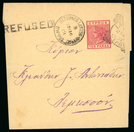 1892 Newspaper wrapper to Larnaca, bearing the 10pa red impressed stamp, cancelled by the LARNACA squared-circle datestamp, with the rare straight-line "REFUSED" instructional marking and RETURNED LETTER OFFICE B / MR 16