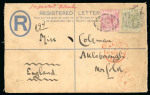 1894 (21 Aug.) Size G - 2pi blue registered and insured envelope to Norfolk, England, uprated and franked with 4pi pale olive-green and 1pi rose, all tied by the “942” Larnaca barred numeral obliterator. Reverse with Lar