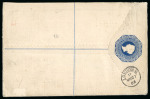 1893 (19 Mar.) 2pi G-size registered envelope, uprated with 4pi pale olive-green, sent from Larnaca to London; adhesive cancelled by numeral "942". At left, a superb strike of the very rare large double-lined REGISTERED/