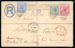 1893 (25 Nov.) G-size 2pi registration envelope to Nicosia, uprated with ½pi, 1pi and 2pi adhesives, each cancelled by numeral "981", with PAPHO/CYPRUS CDS below. Bearing the very scarce "A.R." handstamp in violet and ov